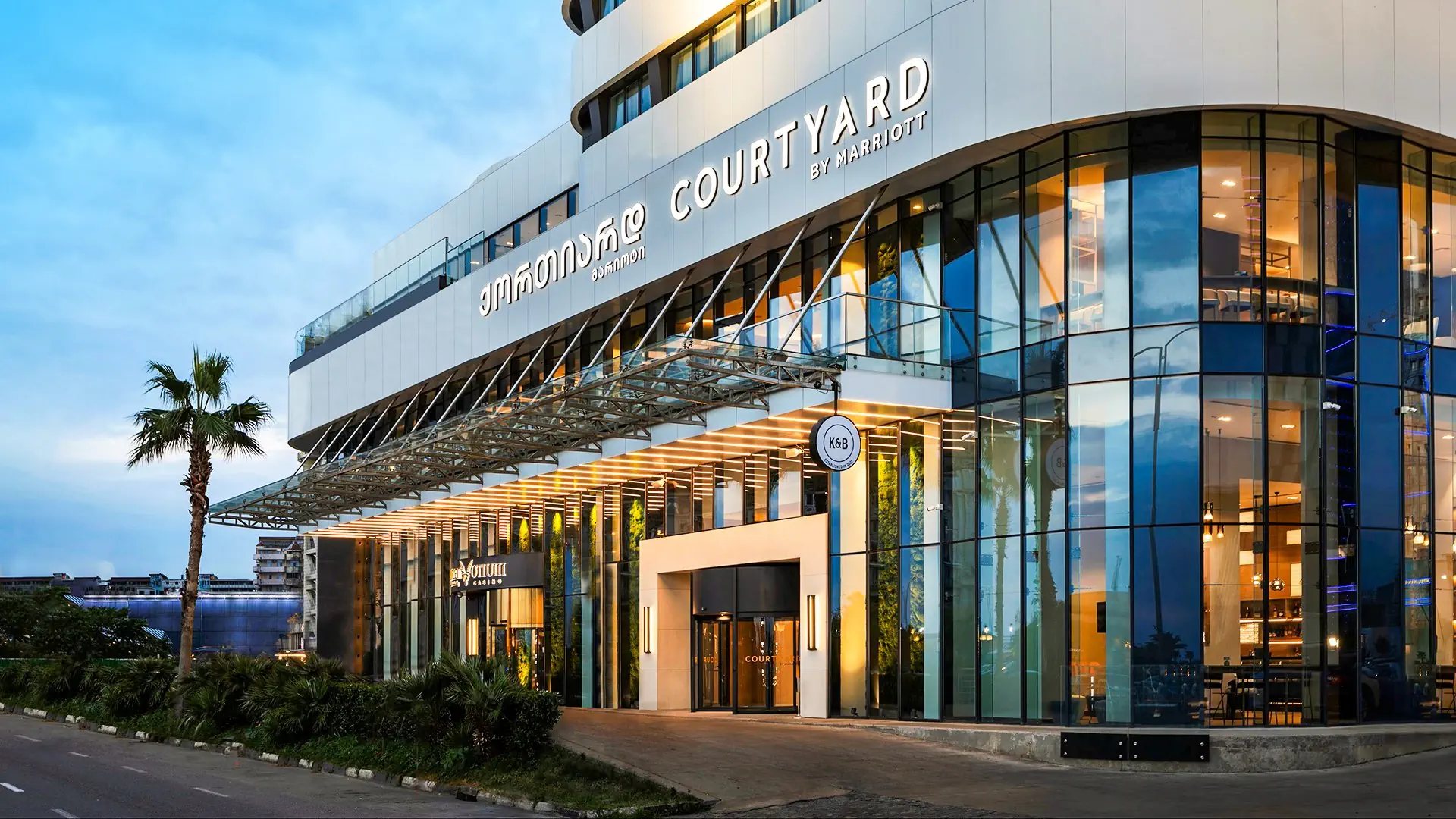 Courtyard by Marriott Batumi - zdjęcie 16