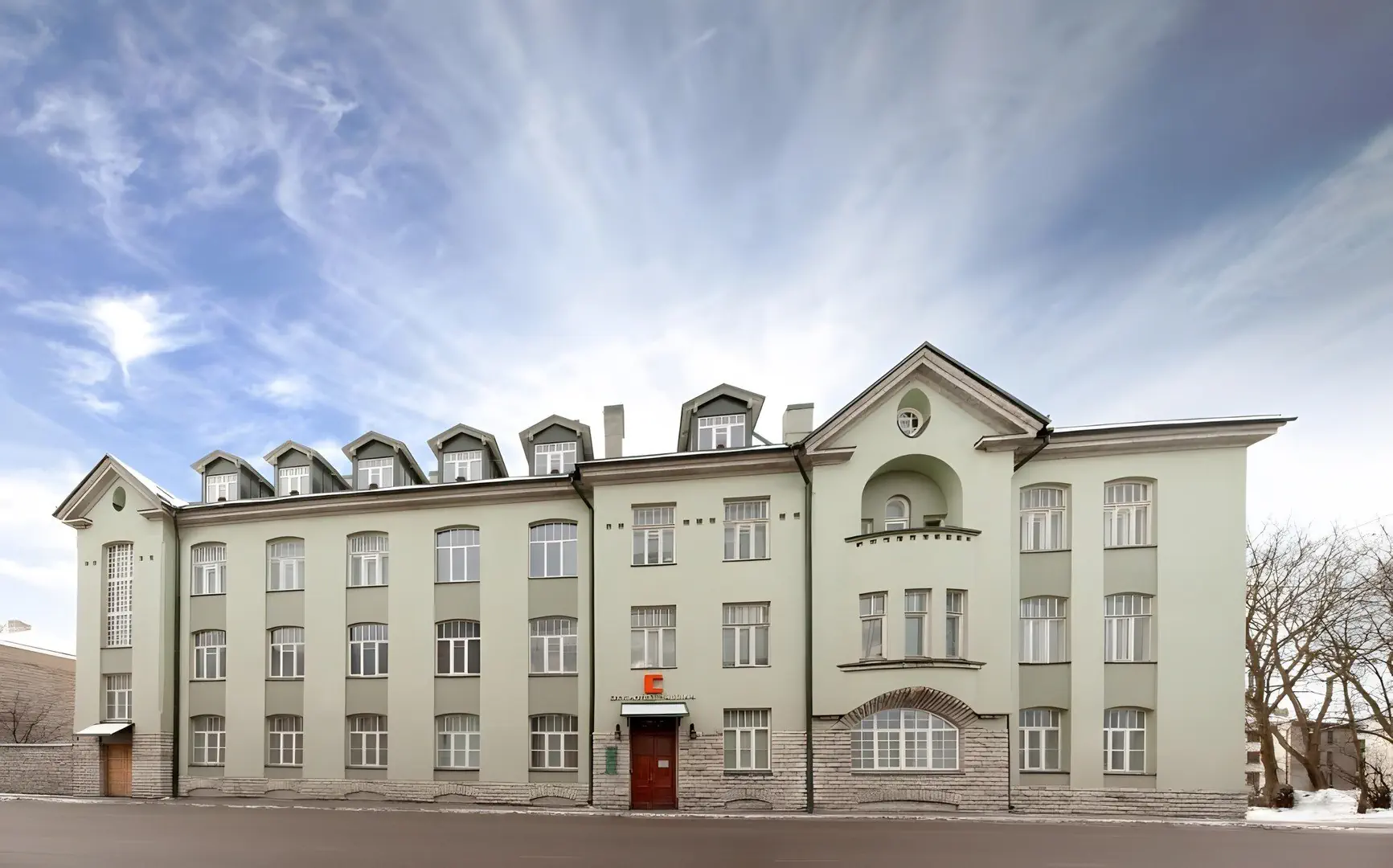 City Hotel Tallinn - zdjęcie 2