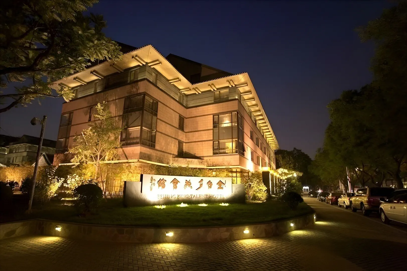 Xizhao Temple - zdjęcie 13