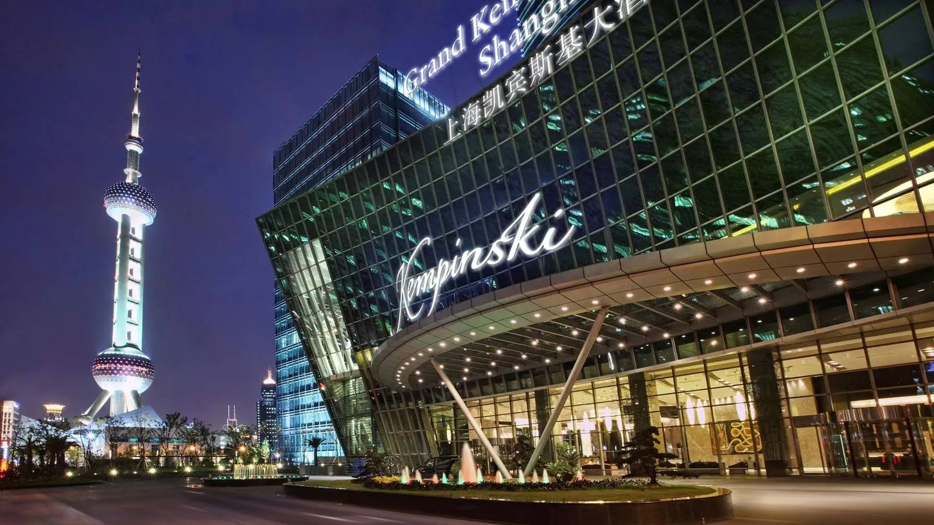 Grand Kempinski Shanghai - zdjęcie 18