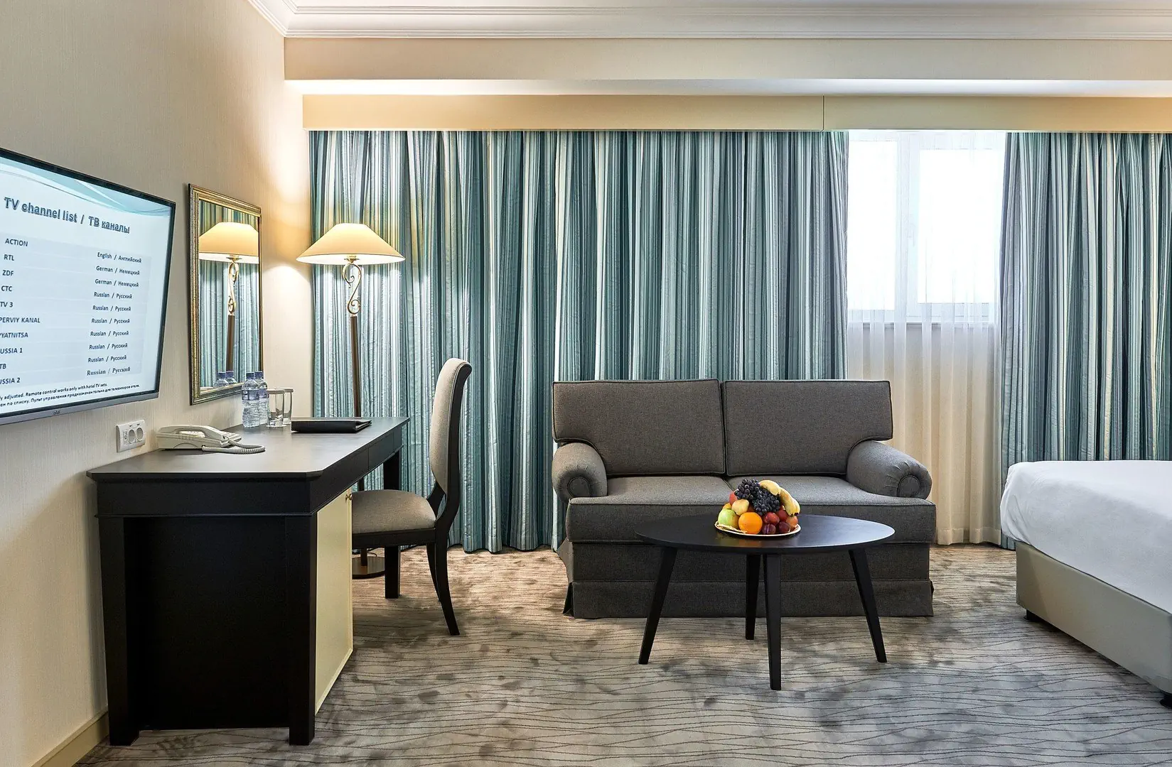 Wyndham Tashkent - zdjęcie 10