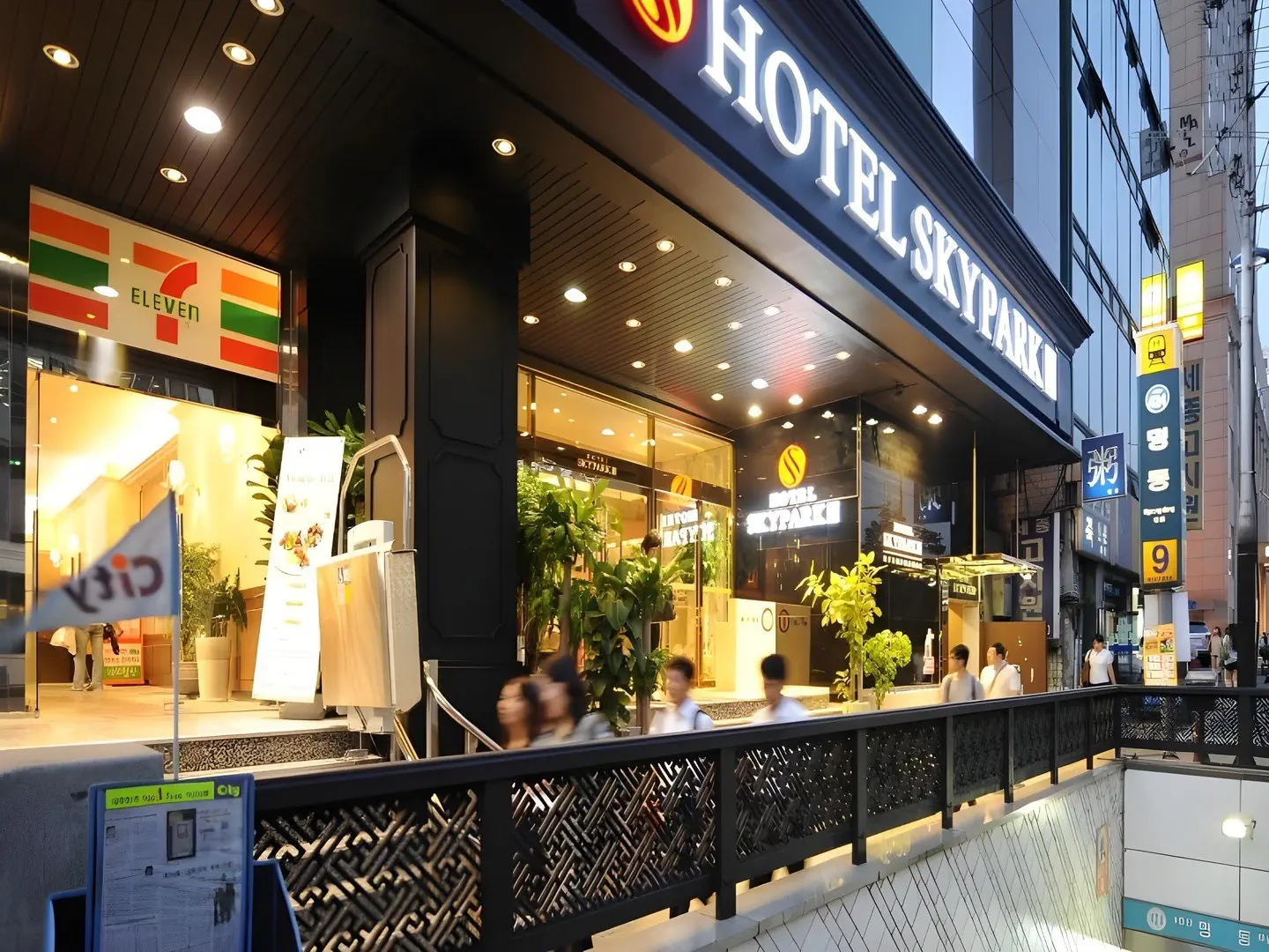 Skypark Myeongdong III - zdjęcie 3