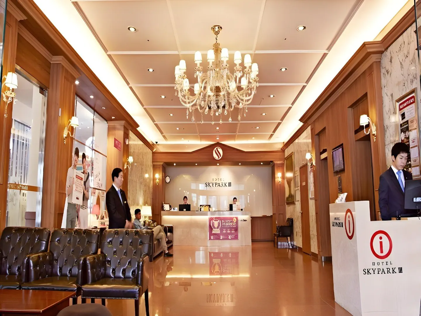 Skypark Myeongdong III - zdjęcie 4