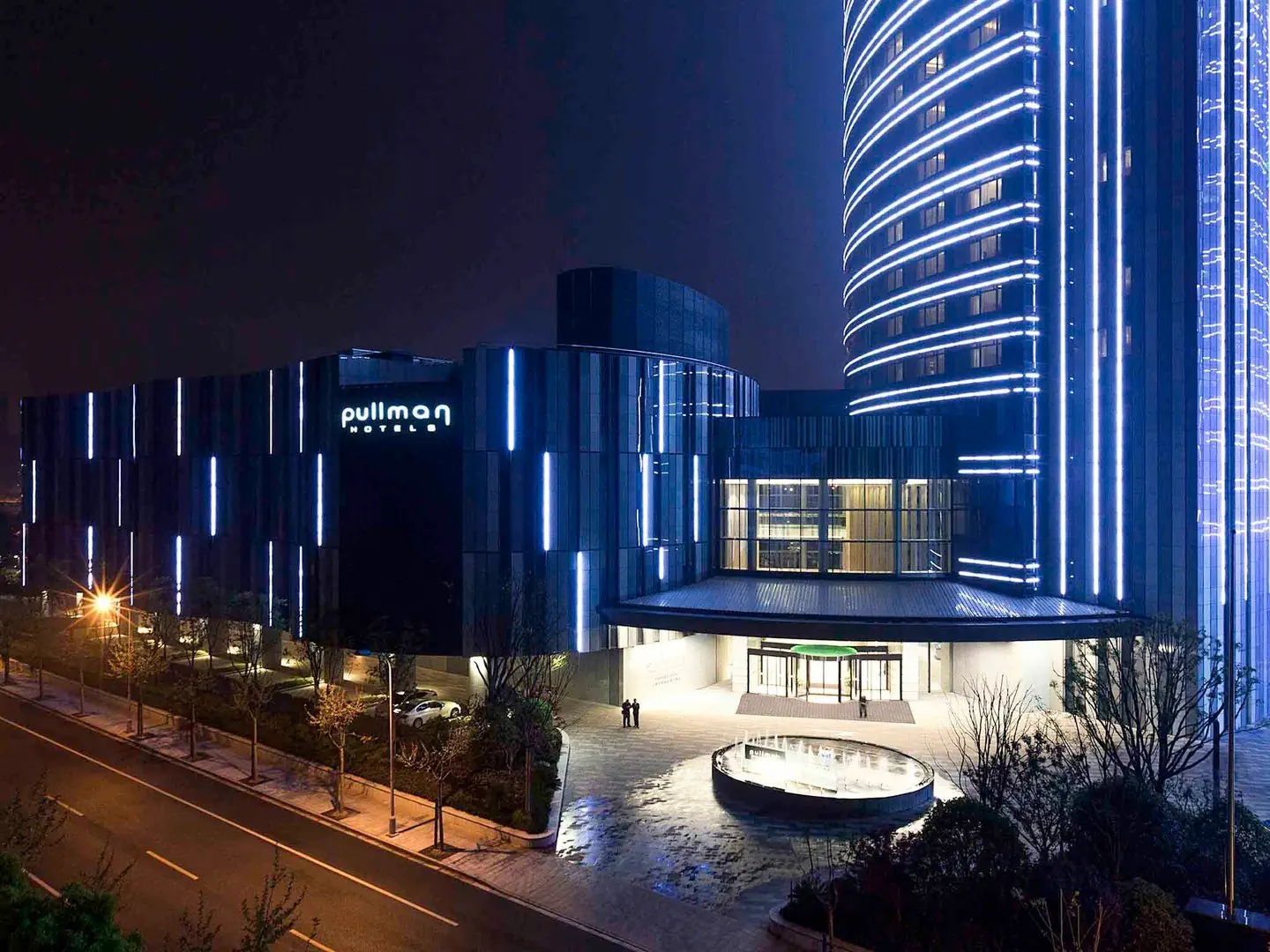 Pullman Shanghai Xuhui - zdjęcie 15