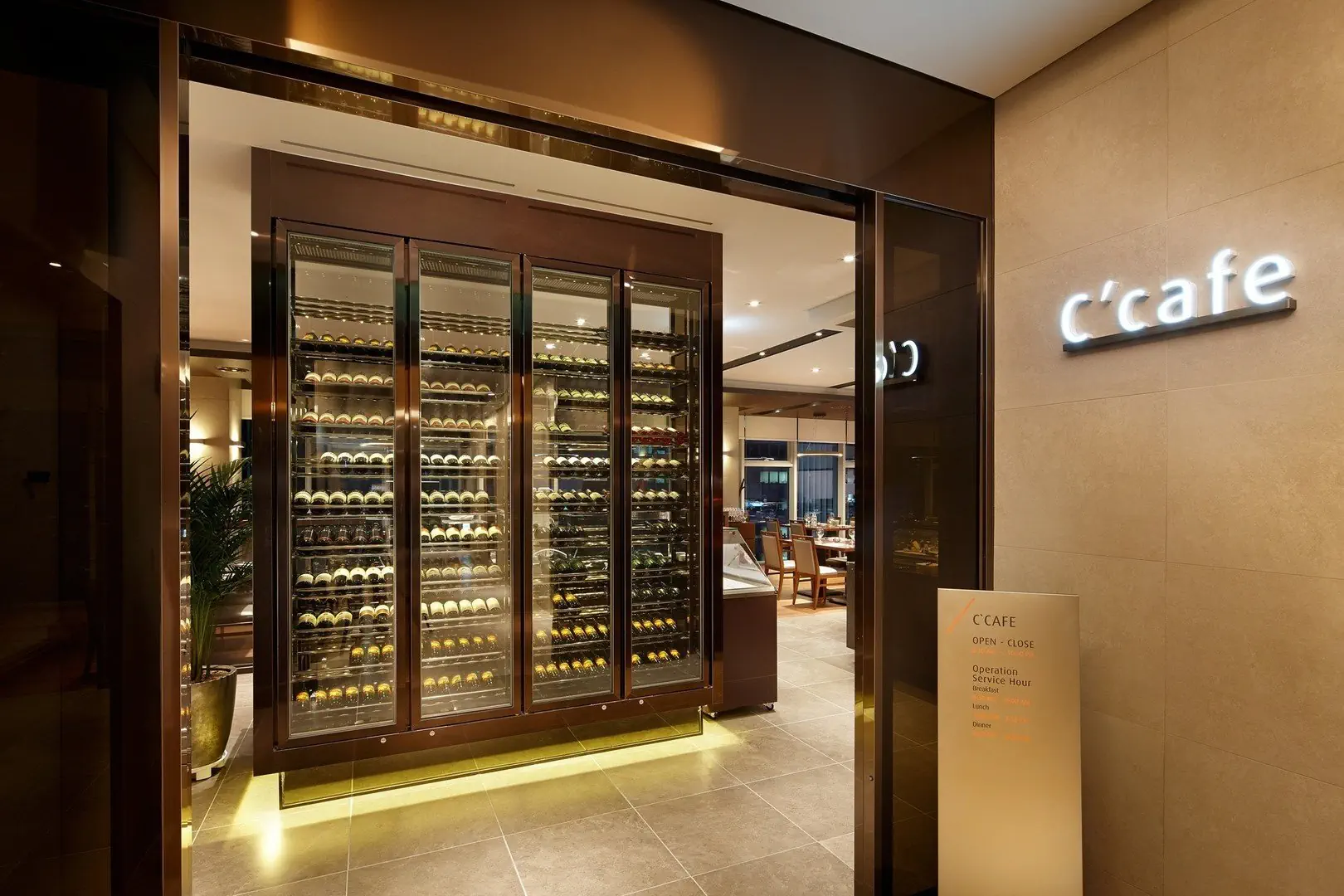 Lotte City Myeongdong - zdjęcie 14