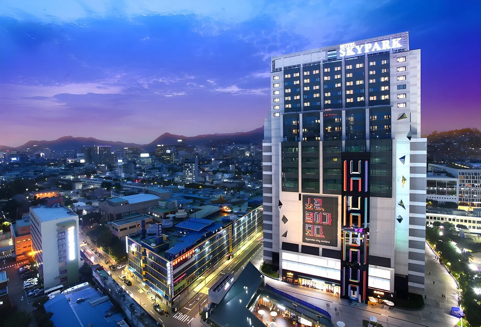 Skypark Kingstown Dongdaemun - zdjęcie 2