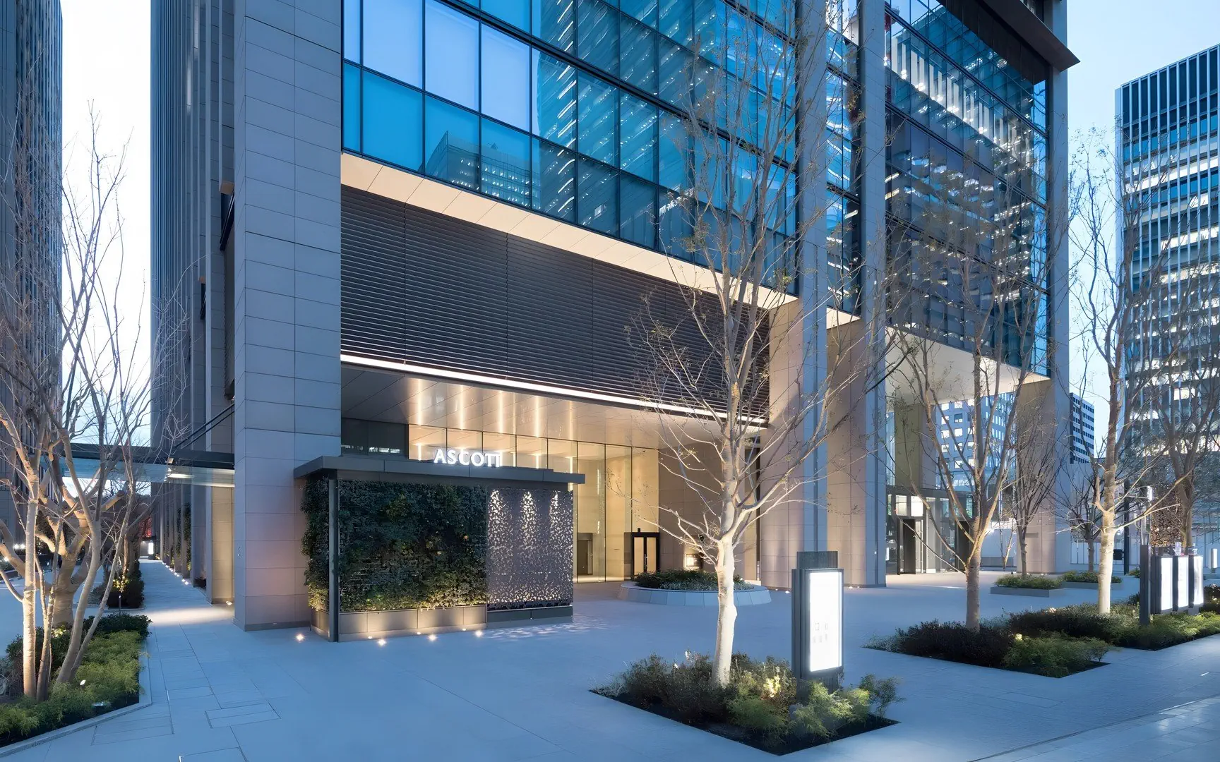 Ascott Marunouchi Tokyo - zdjęcie 2