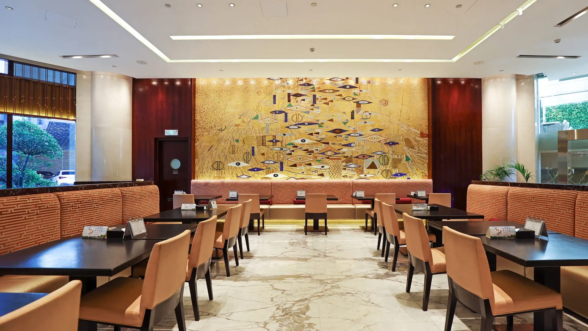 Pan Pacific Beijing - zdjęcie 14