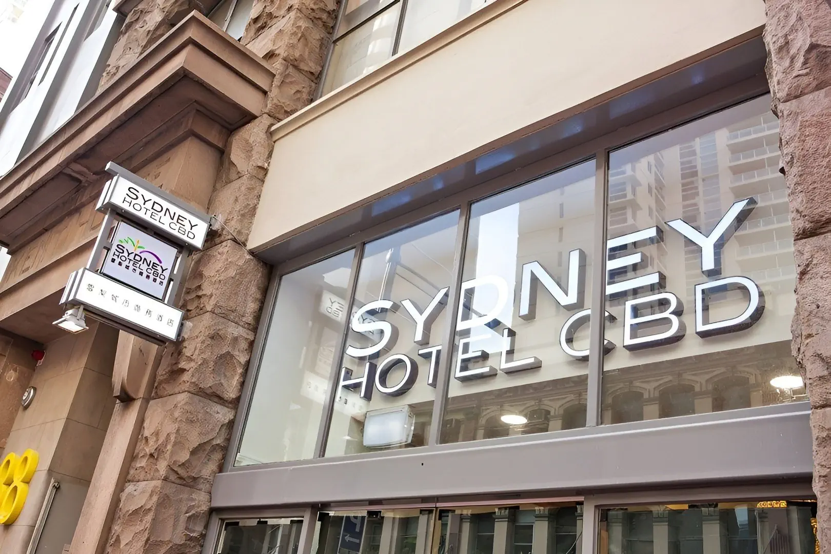 Sydney CBD - zdjęcie 2