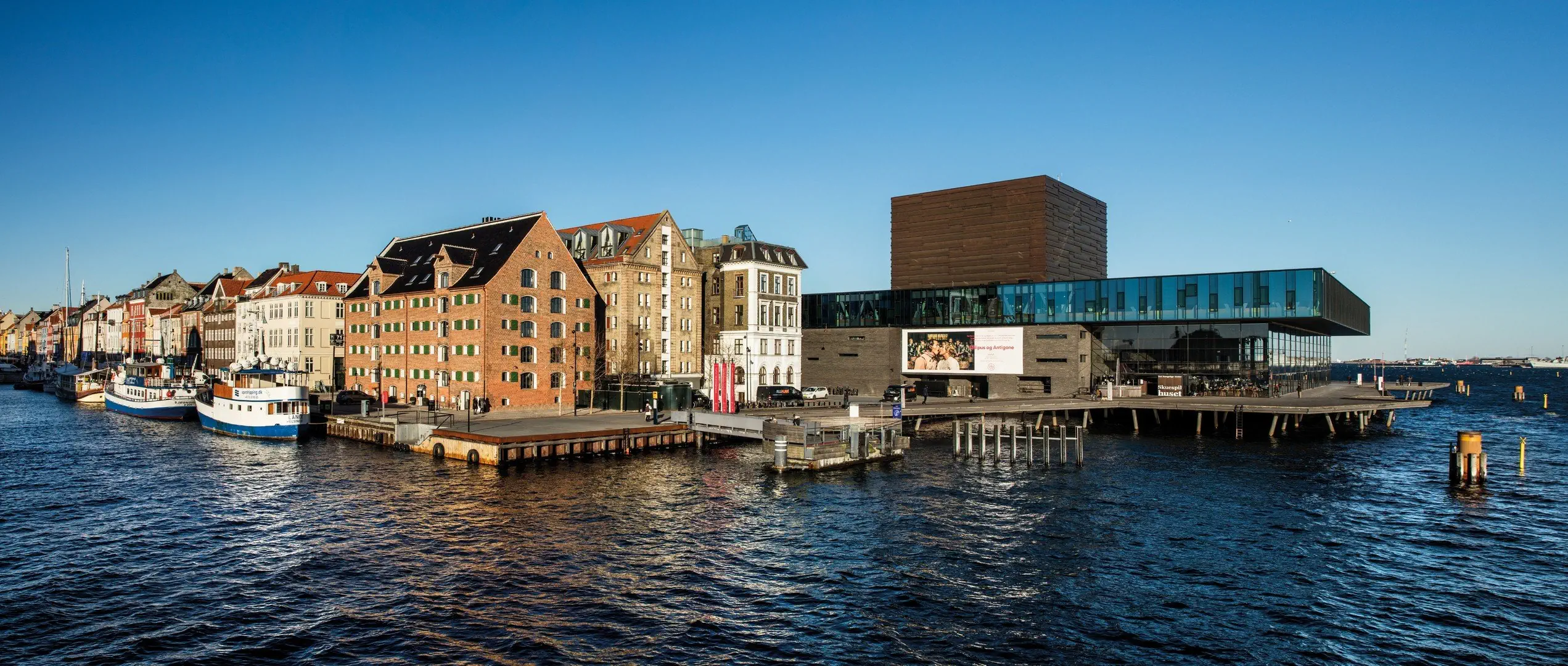 71 Nyhavn - zdjęcie 3