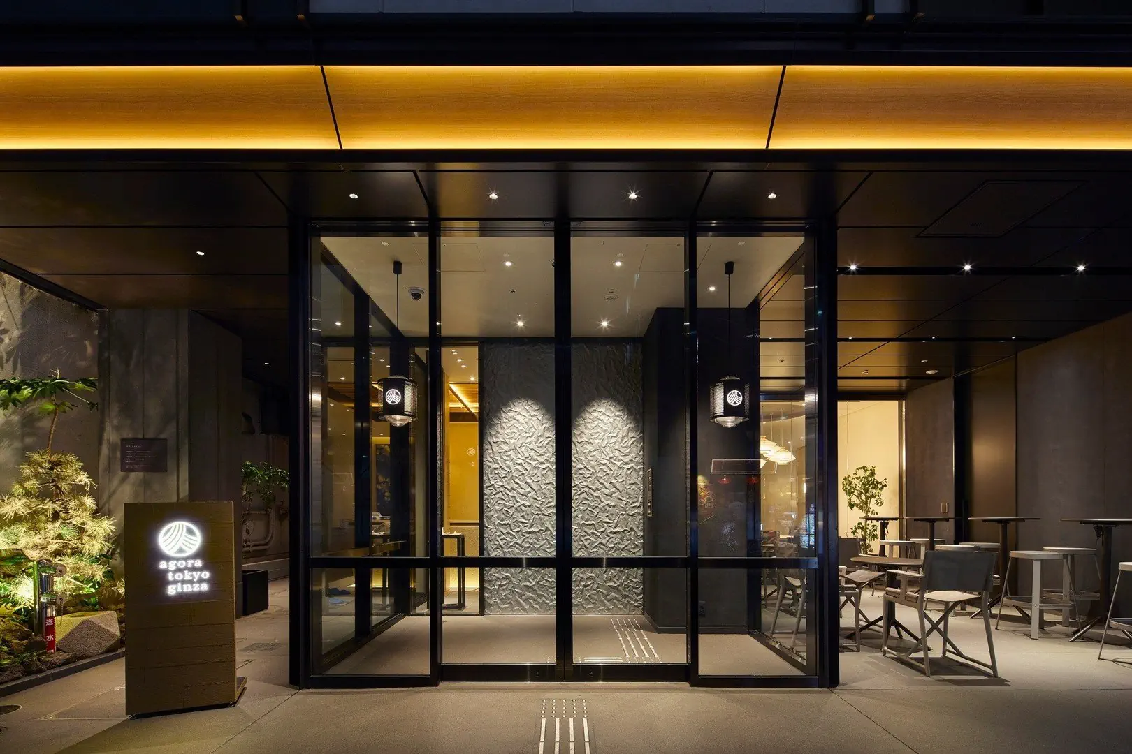 Agora Tokyo Ginza