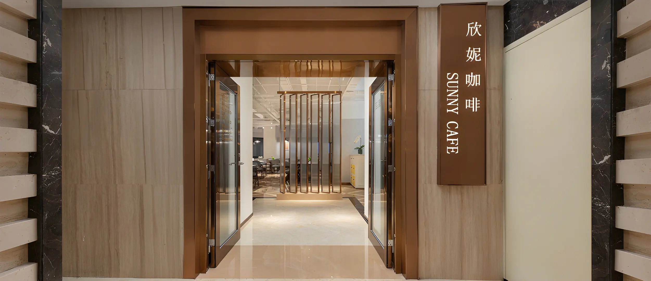 Beijing Sunworld - zdjęcie 9