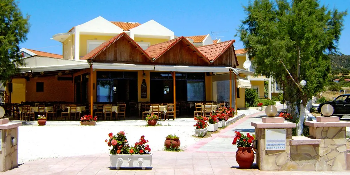 Sappho Beach Apartamenty