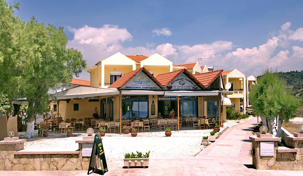 Sappho Beach Apartamenty