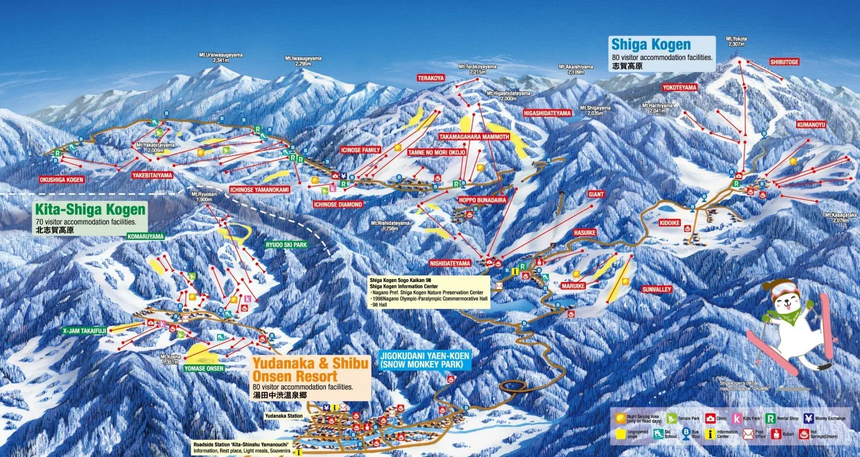 Ski Safari - Narty w Japonii - zdjęcie 60