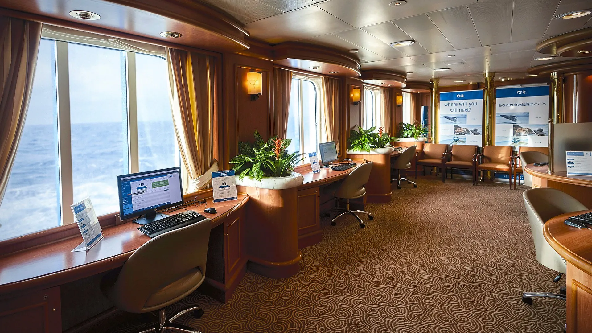 Diamond Princess / Rejs Malezja i Tajlandia - Singapur - zdjęcie 36