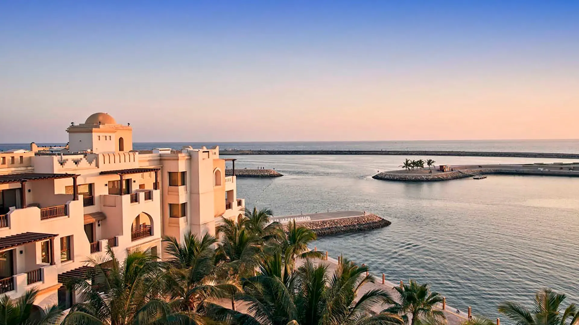 Fanar & Residences (Salalah) - zdjęcie 52