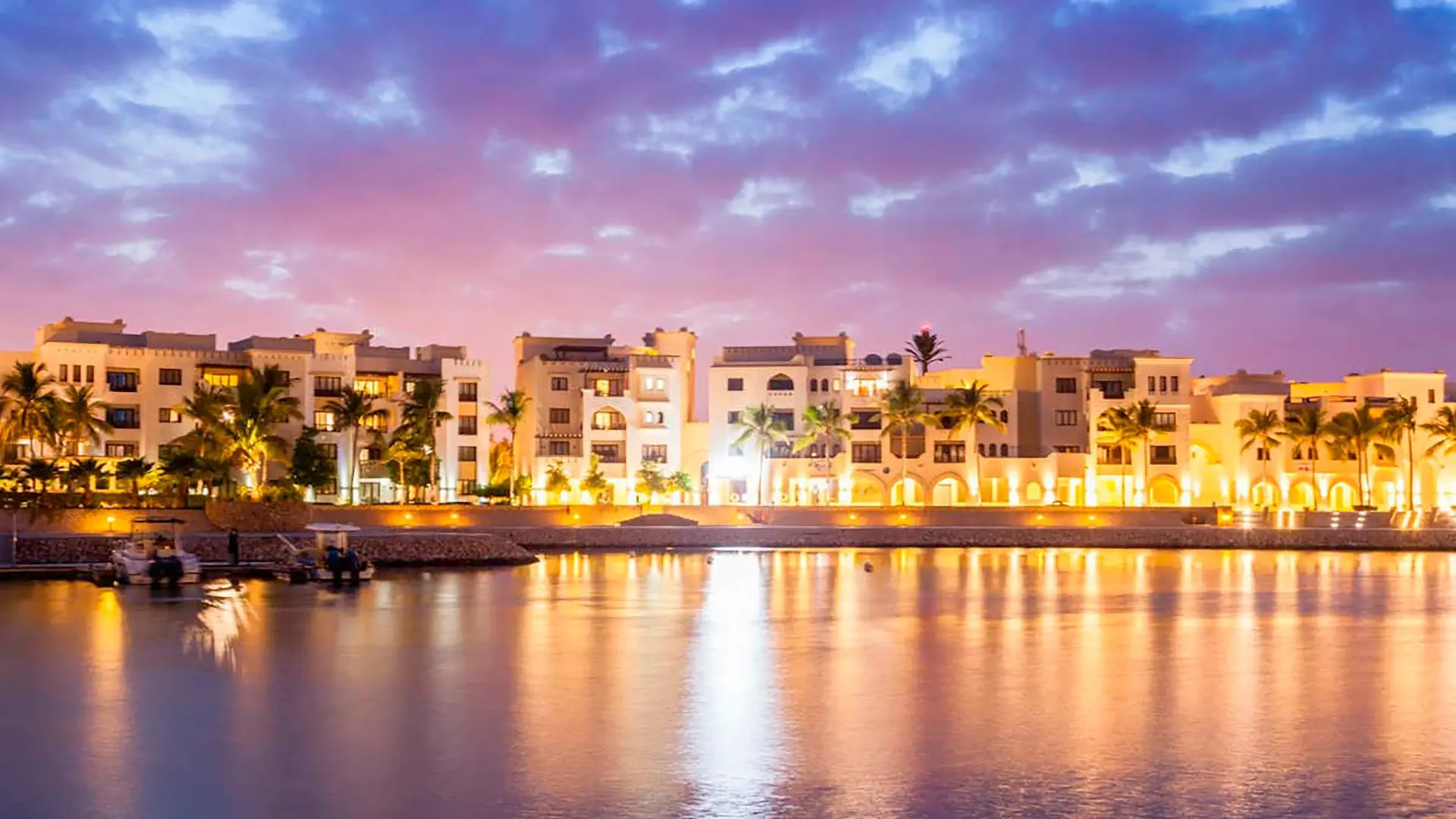 Fanar & Residences (Salalah) - zdjęcie 51