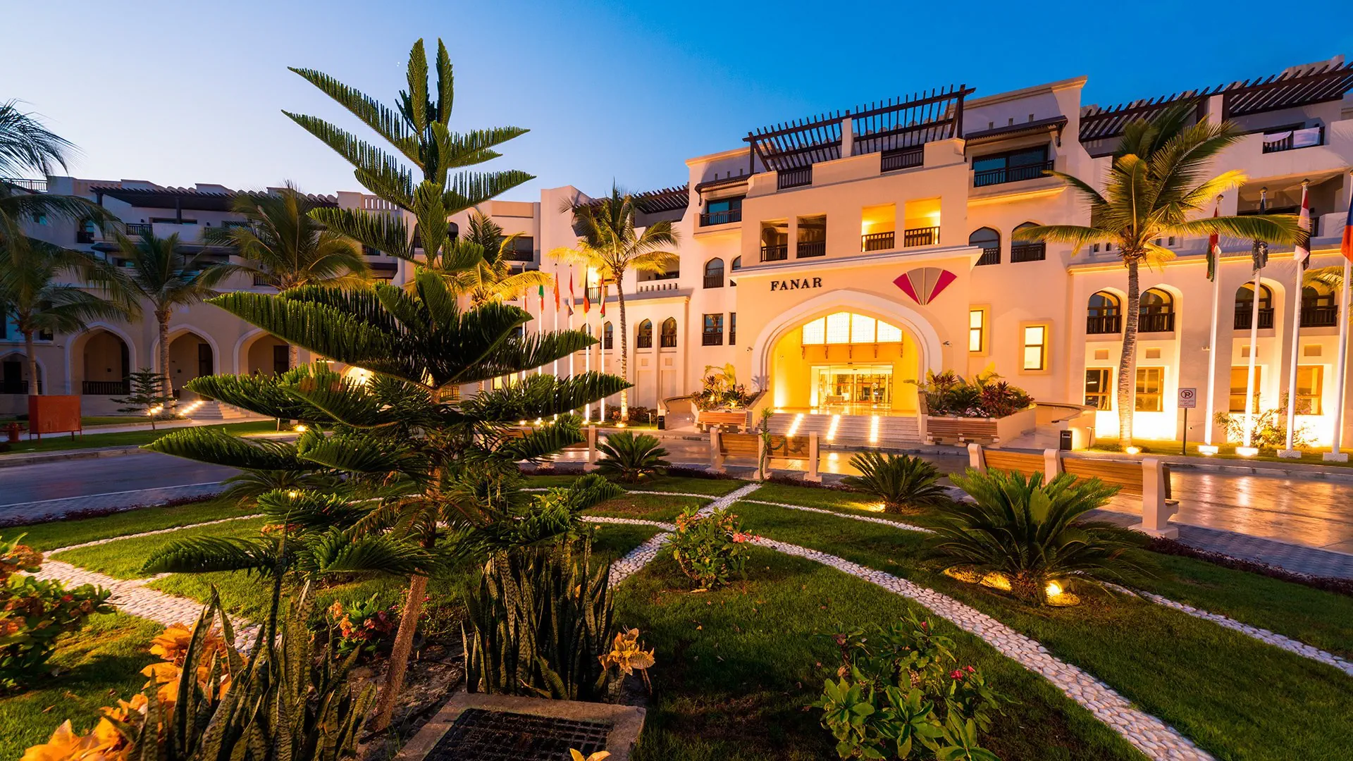 Fanar & Residences (Salalah) - zdjęcie 50