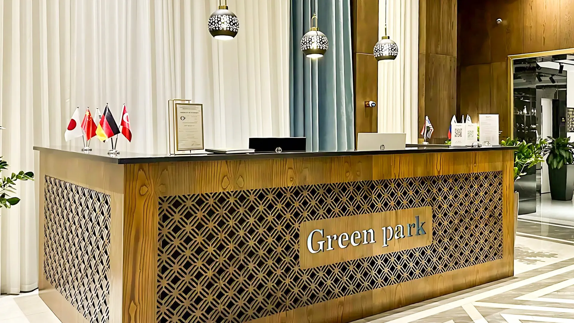 Green Park - zdjęcie 5