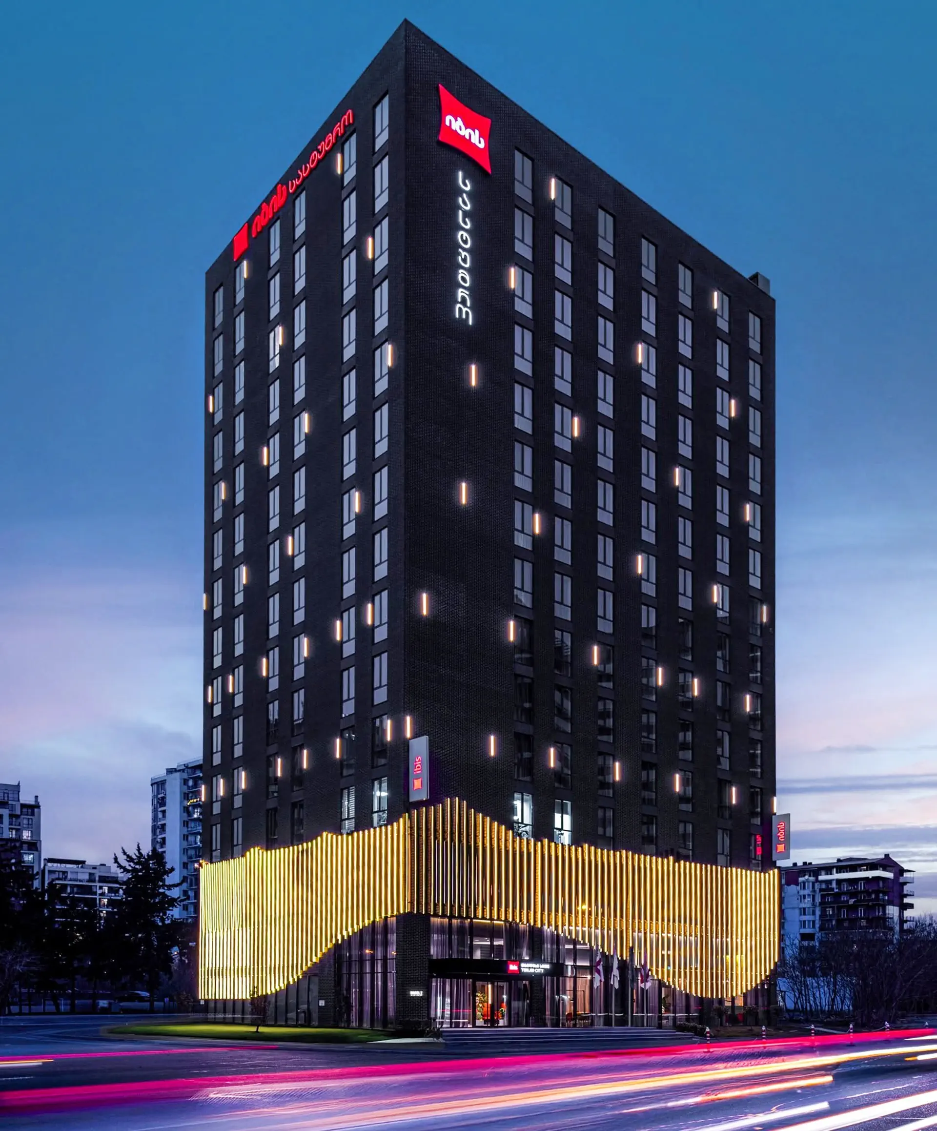 Ibis Tbilisi City - zdjęcie 2