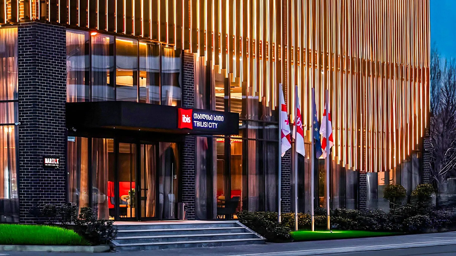 Ibis Tbilisi City - zdjęcie 8