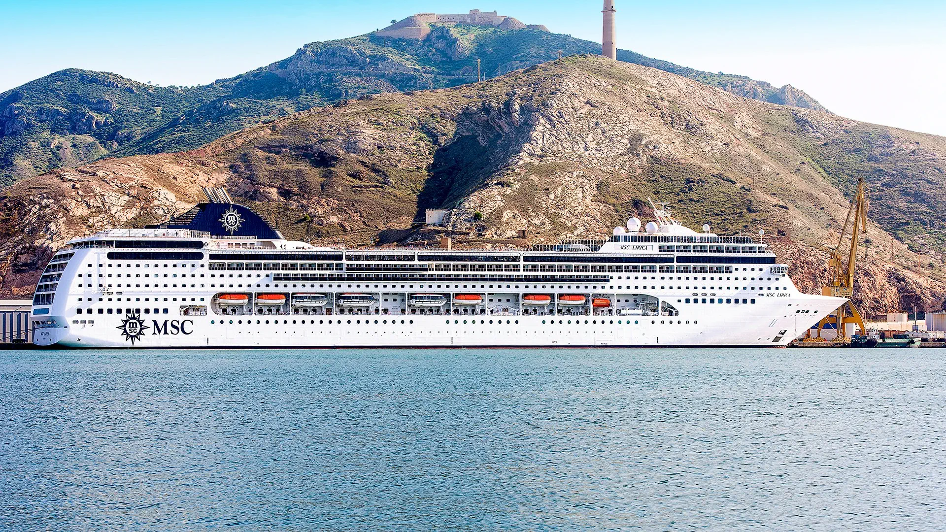 MSC Lirica / Rejs Grecja, Cypr, Egipt i Chorwacja - Wenecja - zdjęcie 10