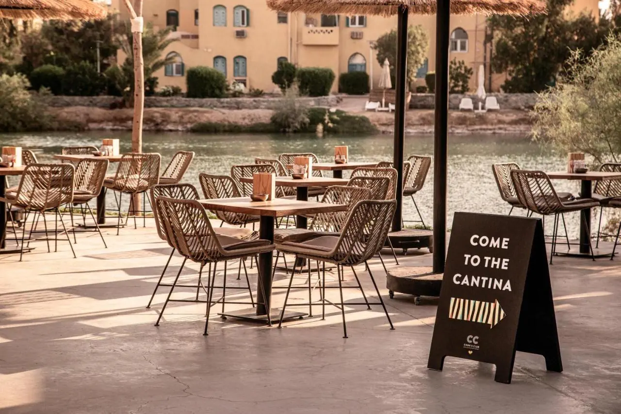 HOTEL Cook's Club El Gouna (Adults Only +16)