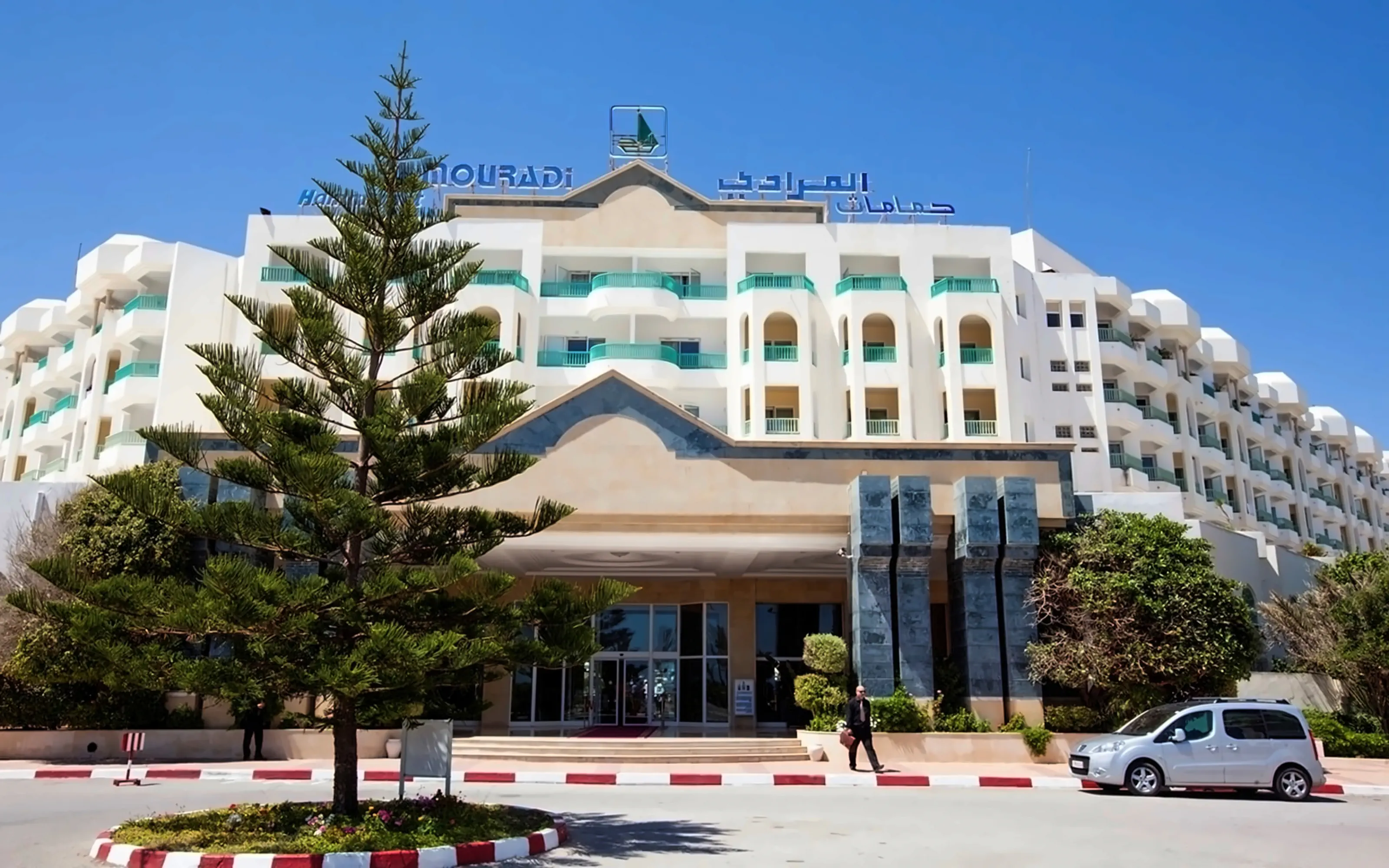 El Mouradi Hammamet photo 2