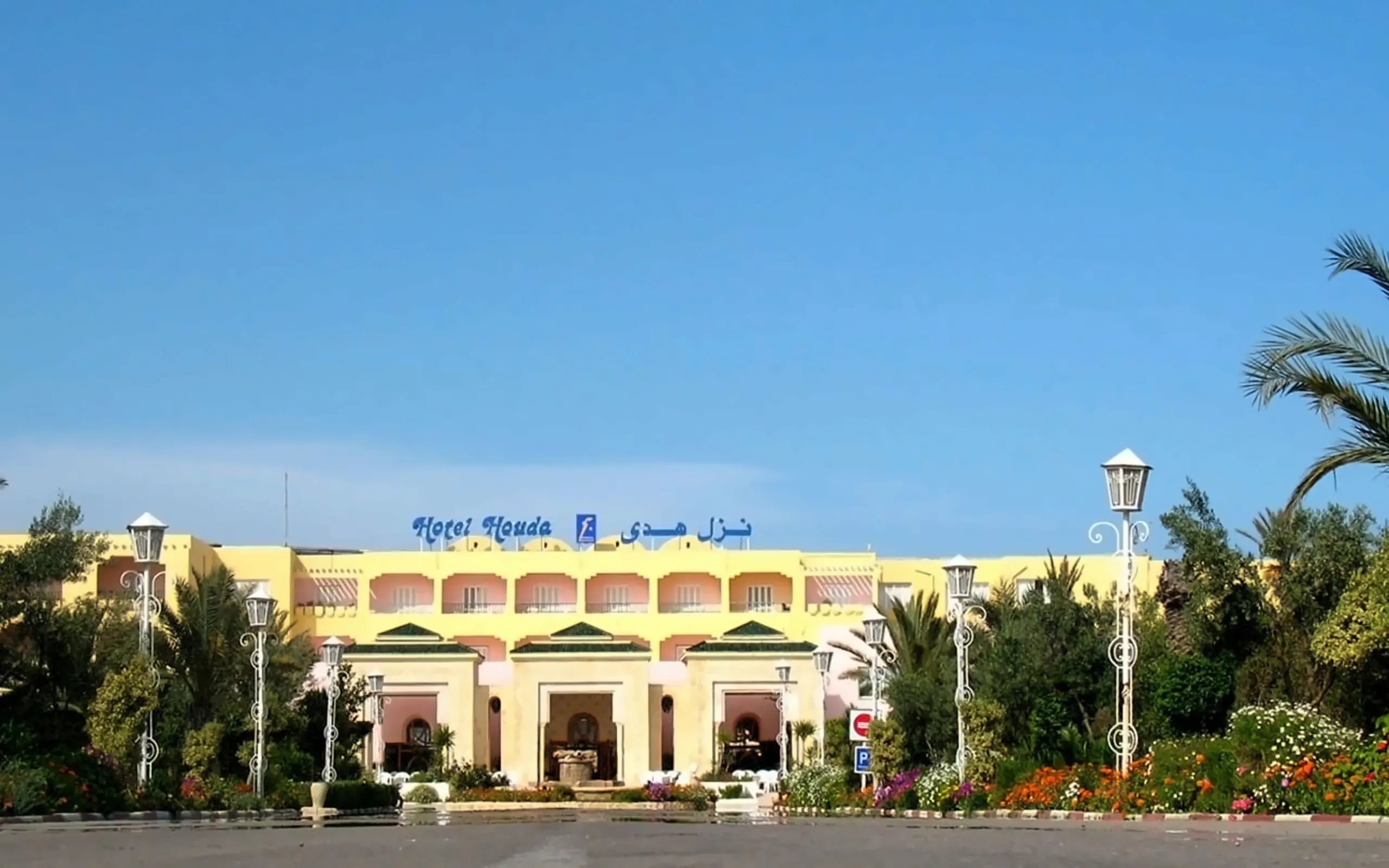 Houda Golf & Beach Club