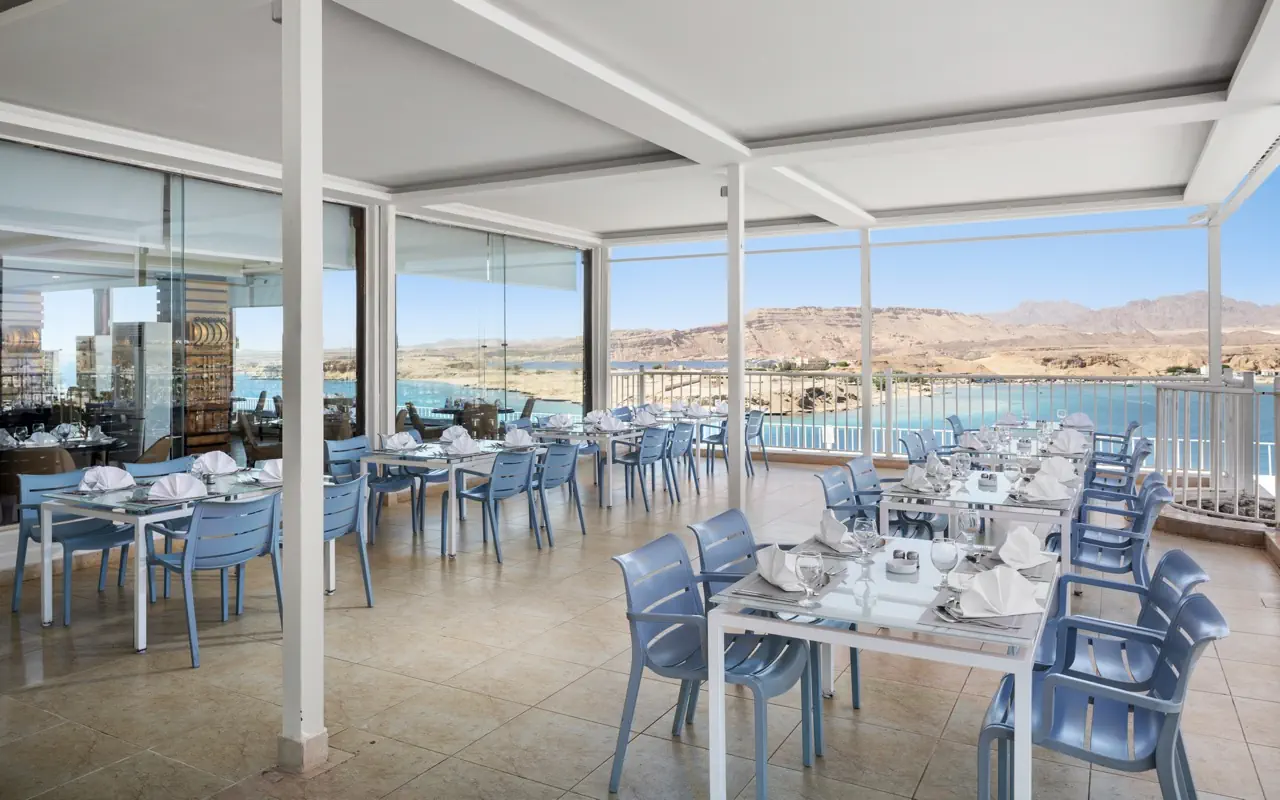 Nazwa: Albatros Sharm Resort (Ex. Beach Albatros SSH)