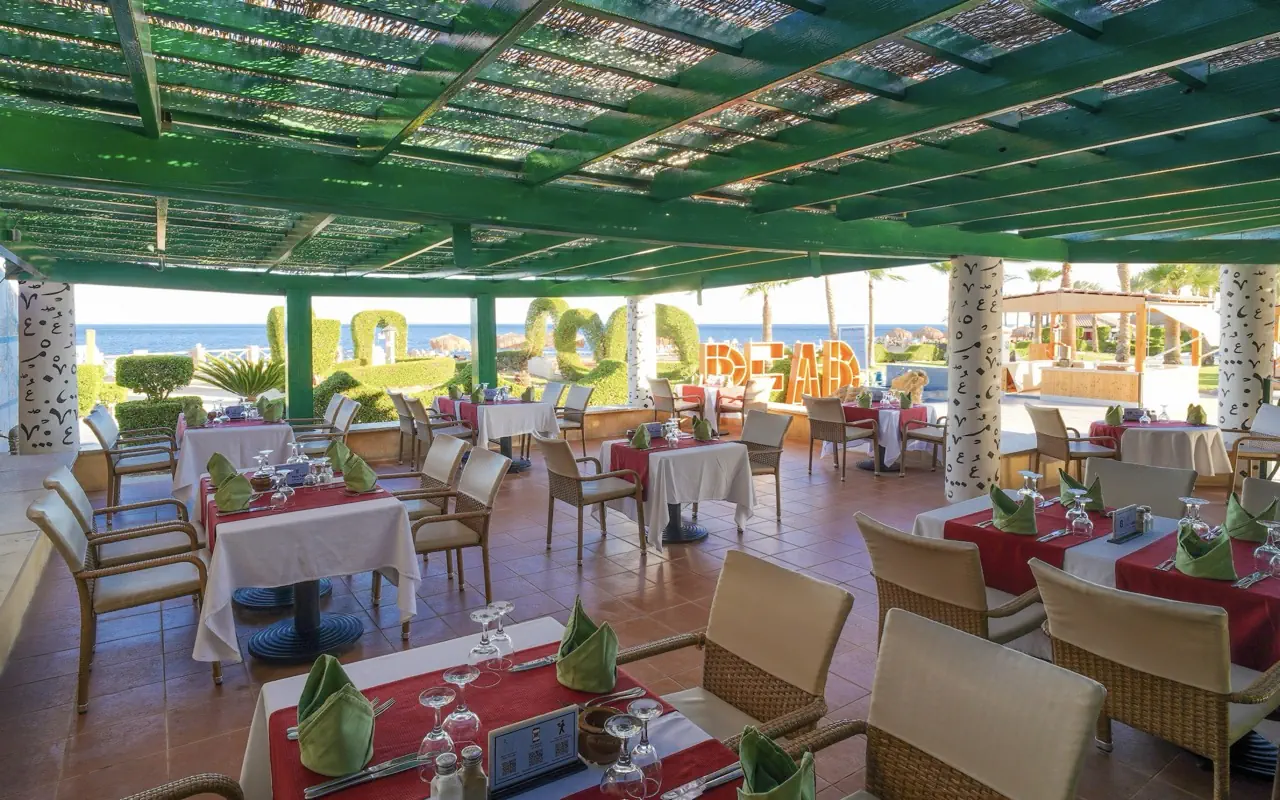 Safir Sharm Waterfalls Resort (ex Hilton Waterfalls Resort) - zdjęcie 34