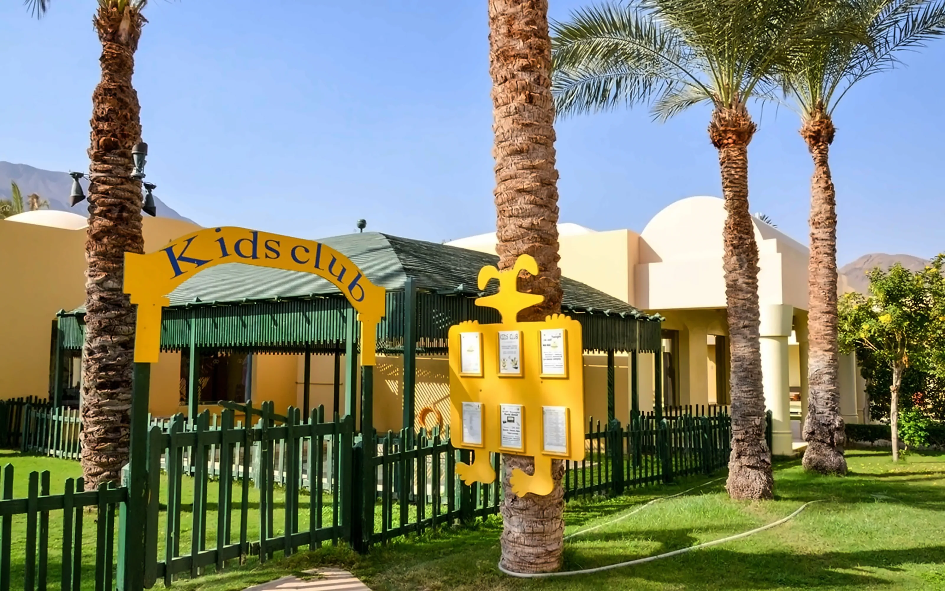 Mosaique Beach Resort Taba Heights (ex Sofitel Taba Heights) - zdjęcie 44