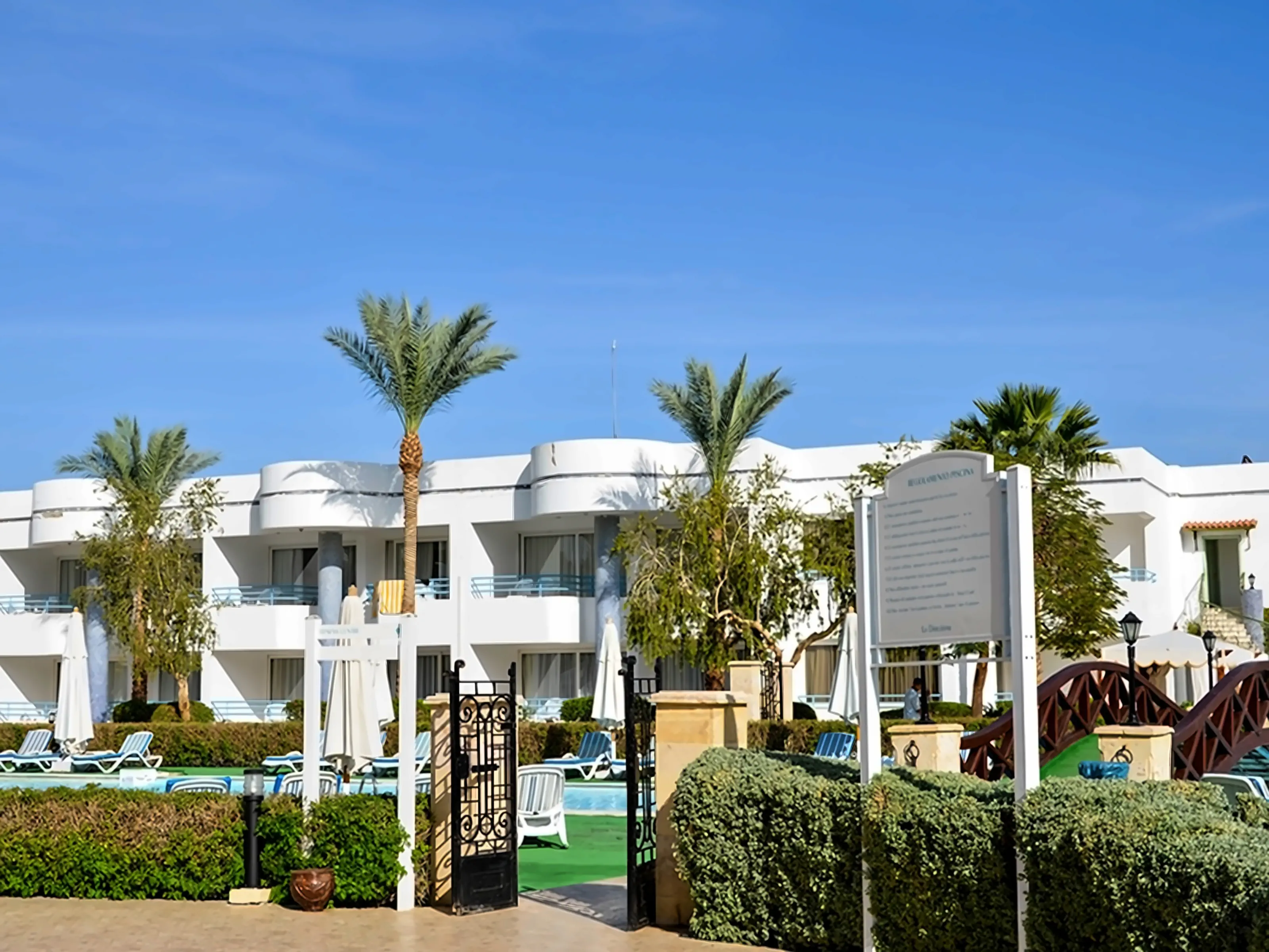 Queen Sharm (ex. Veraclub Queen Sharm) - zdjęcie 20