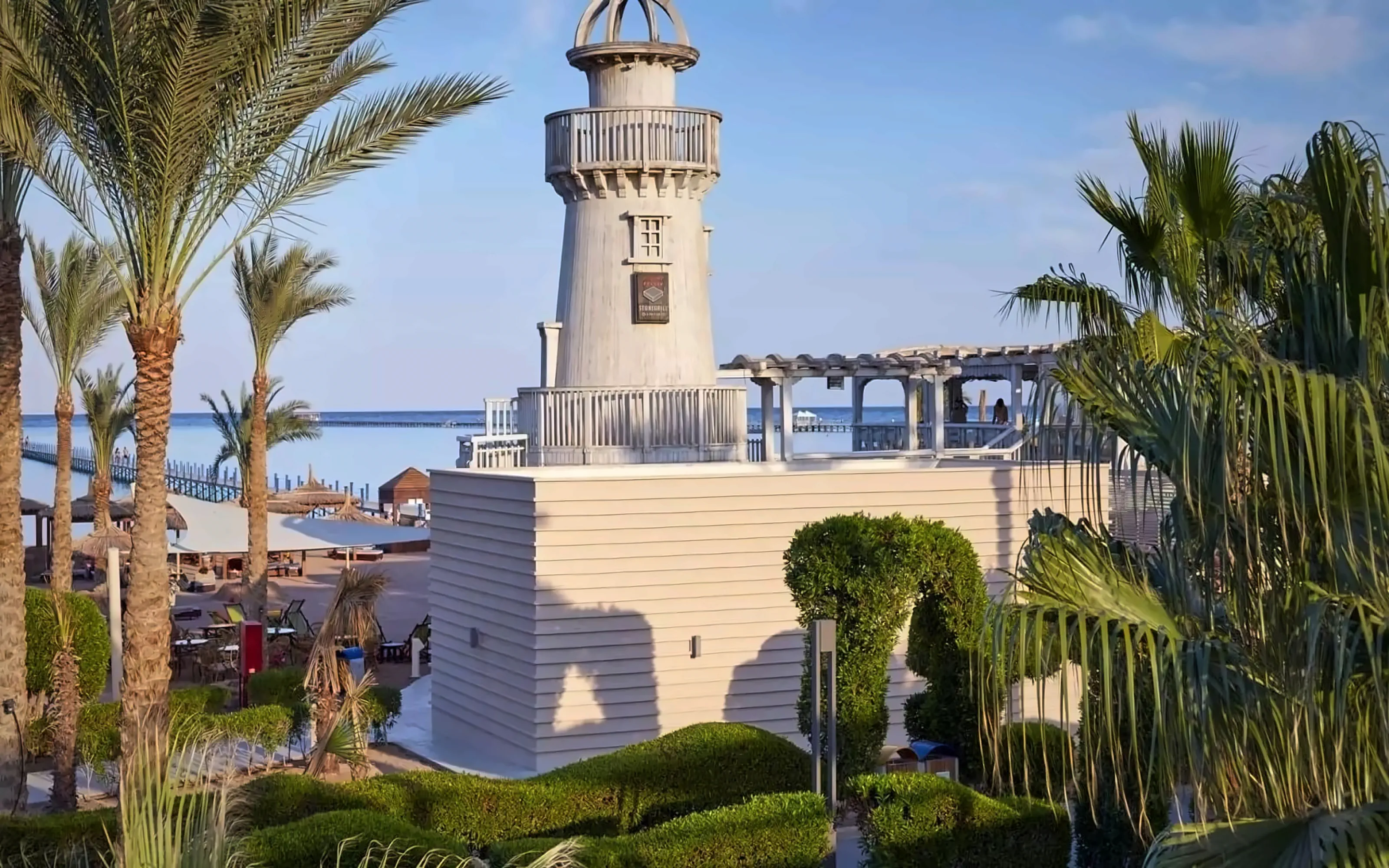 Coral Sea Holiday Resort - zdjęcie 11