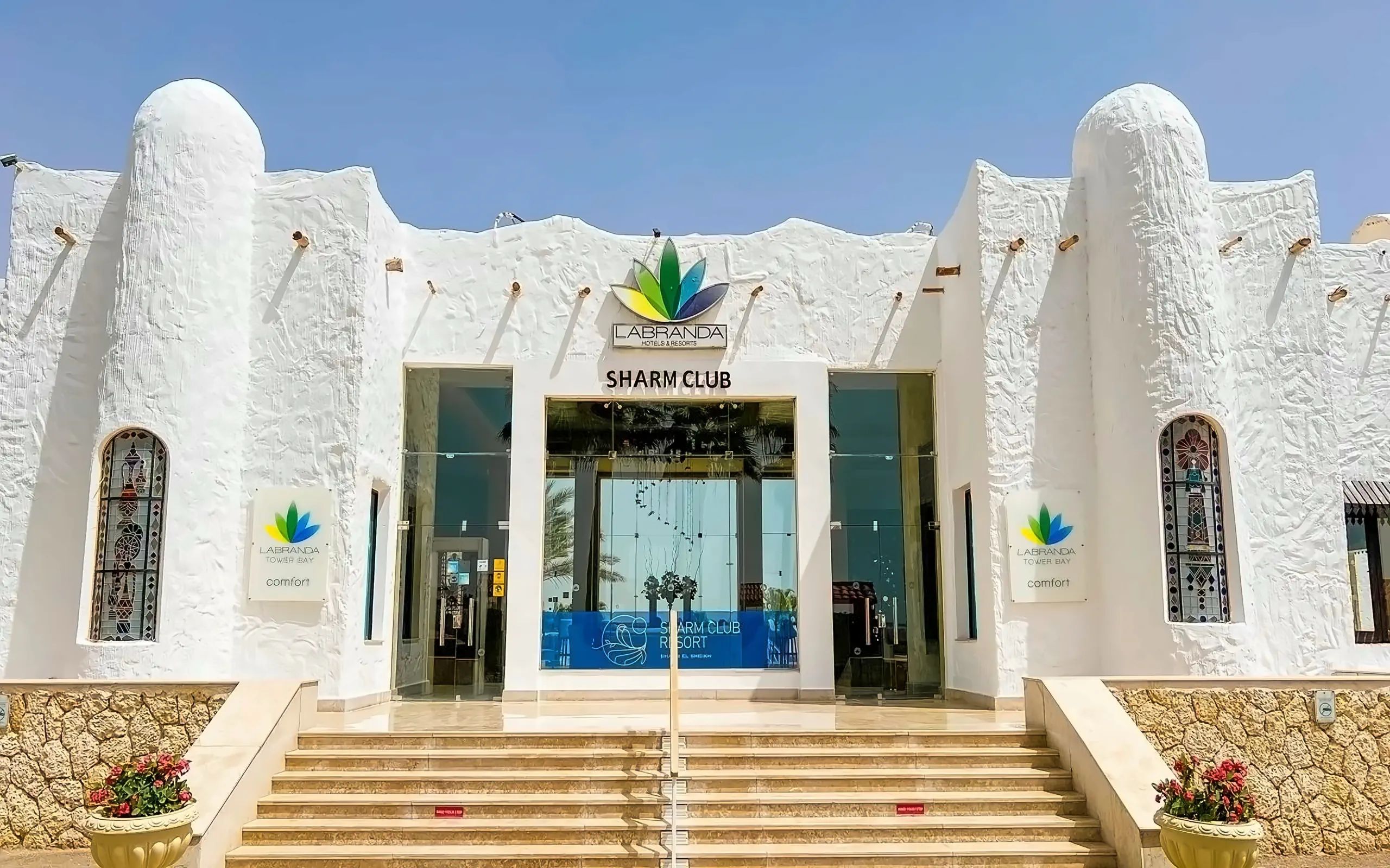 Sharm Club Beach Resort photo 2