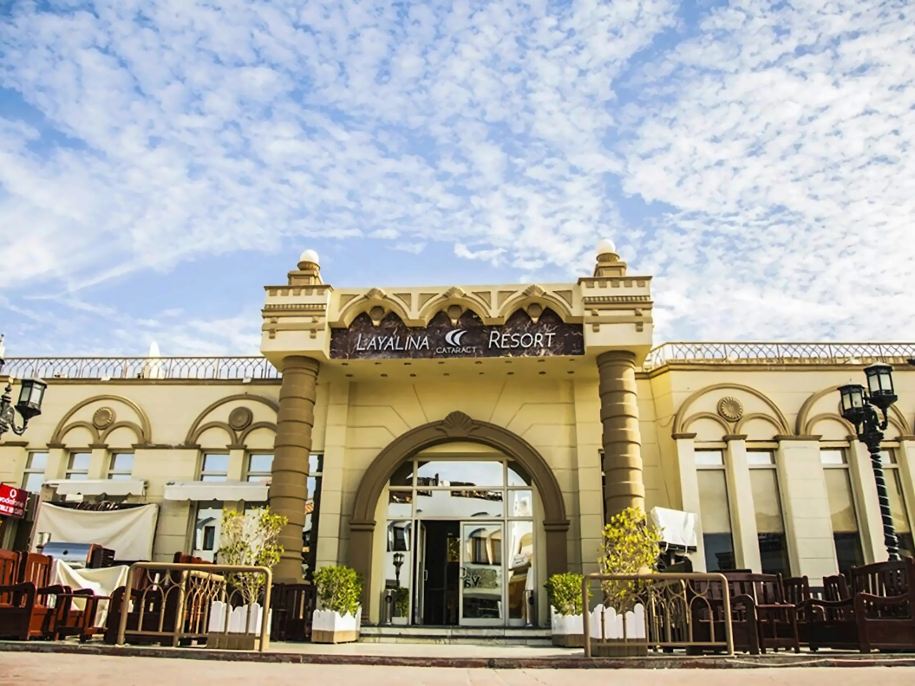 Cataract Layalina & Resort photo 0
