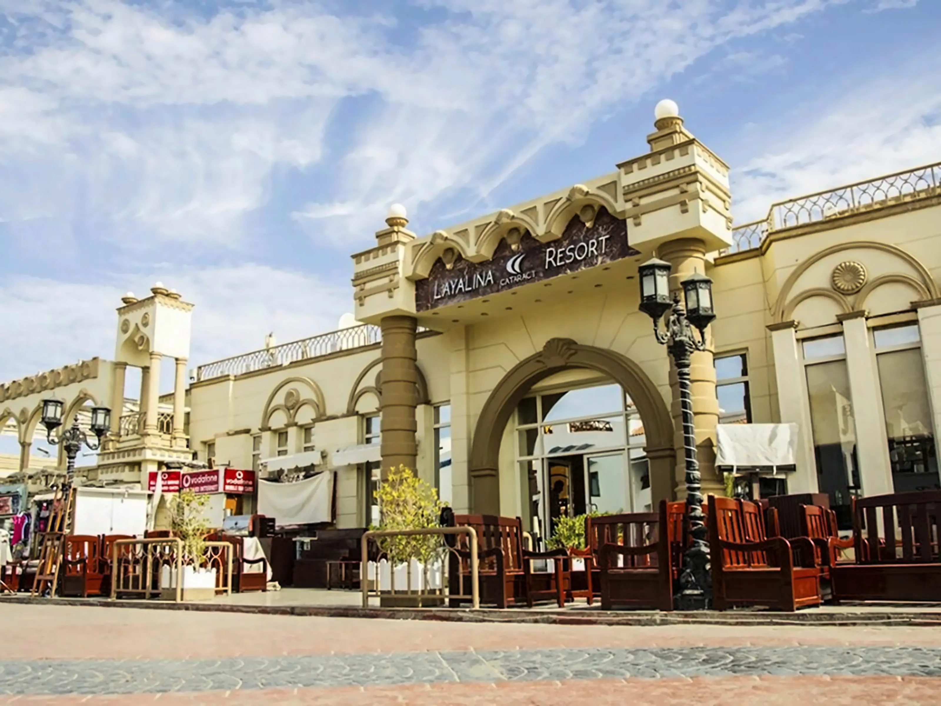Cataract Layalina & Resort photo 1