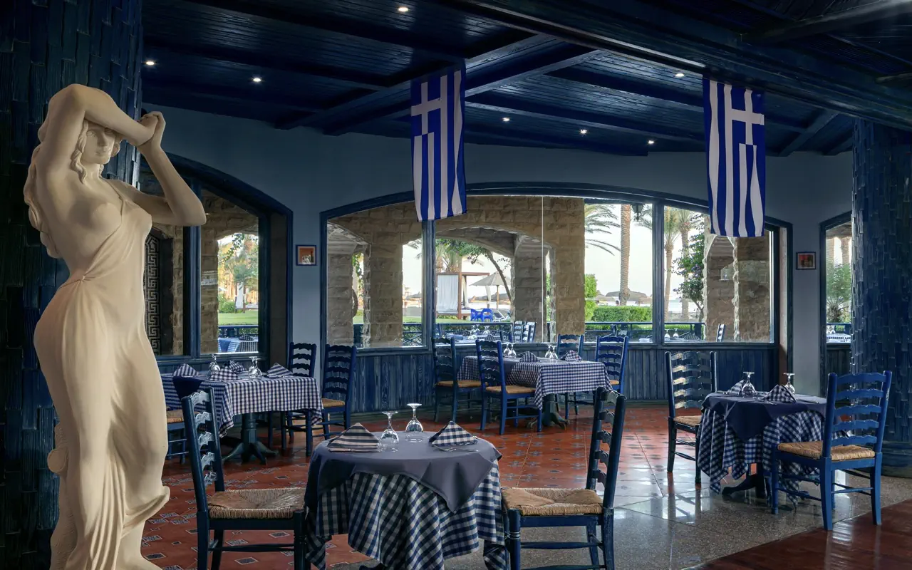 Nazwa: Palm Royale Resort Soma Bay (ex.Sentido Palm Royale)