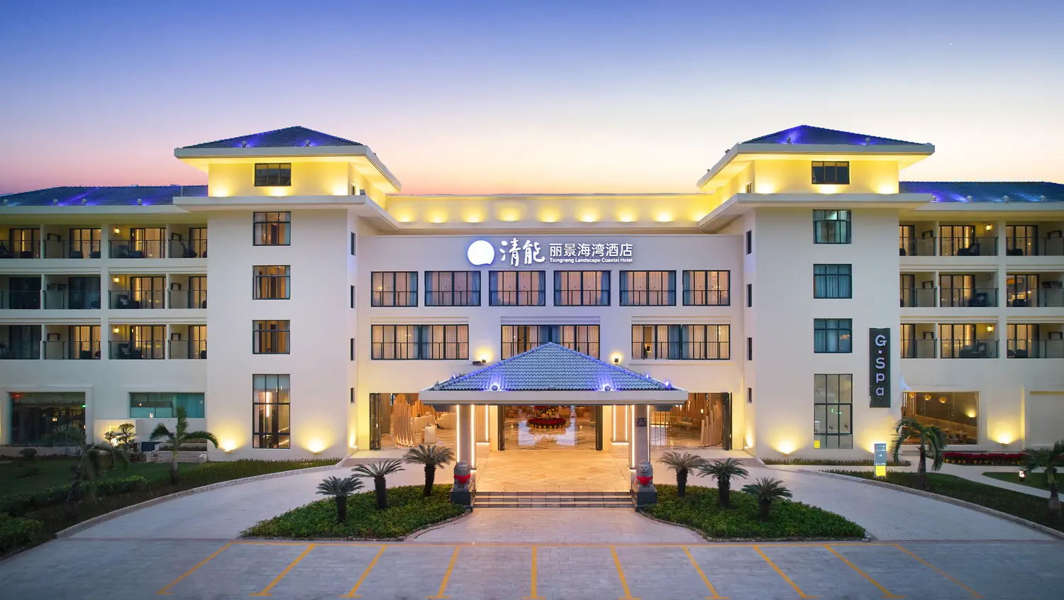 Liking Resort Sanya - zdjęcie 3