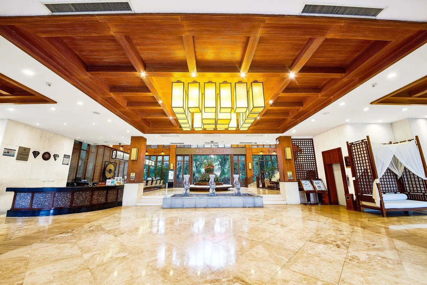 Ocean Sonic Resort Sanya - zdjęcie 13