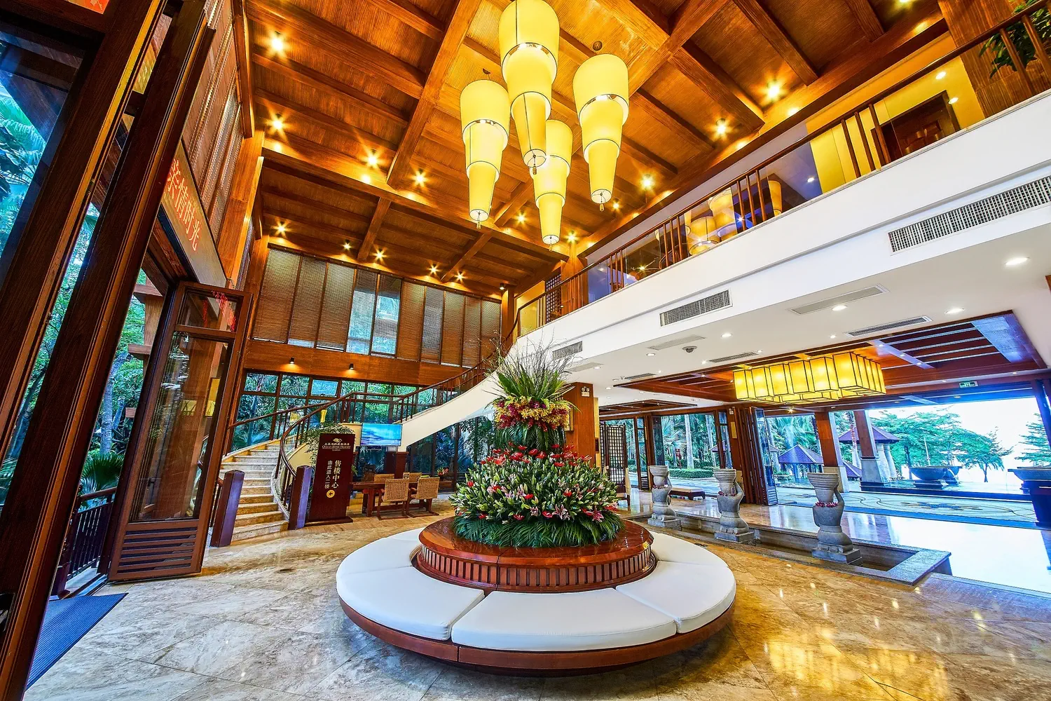 Ocean Sonic Resort Sanya - zdjęcie 16