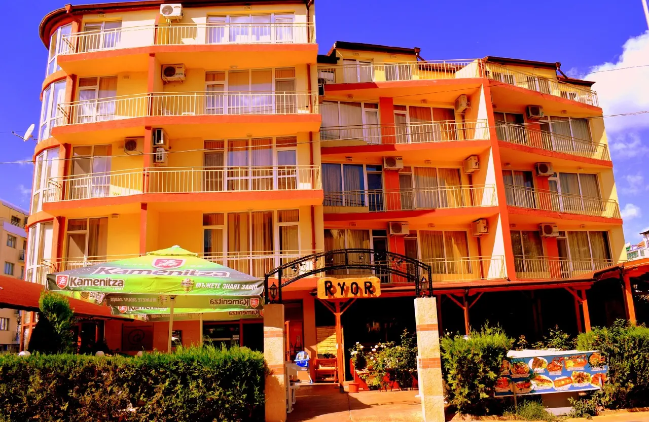 Complex Ryor