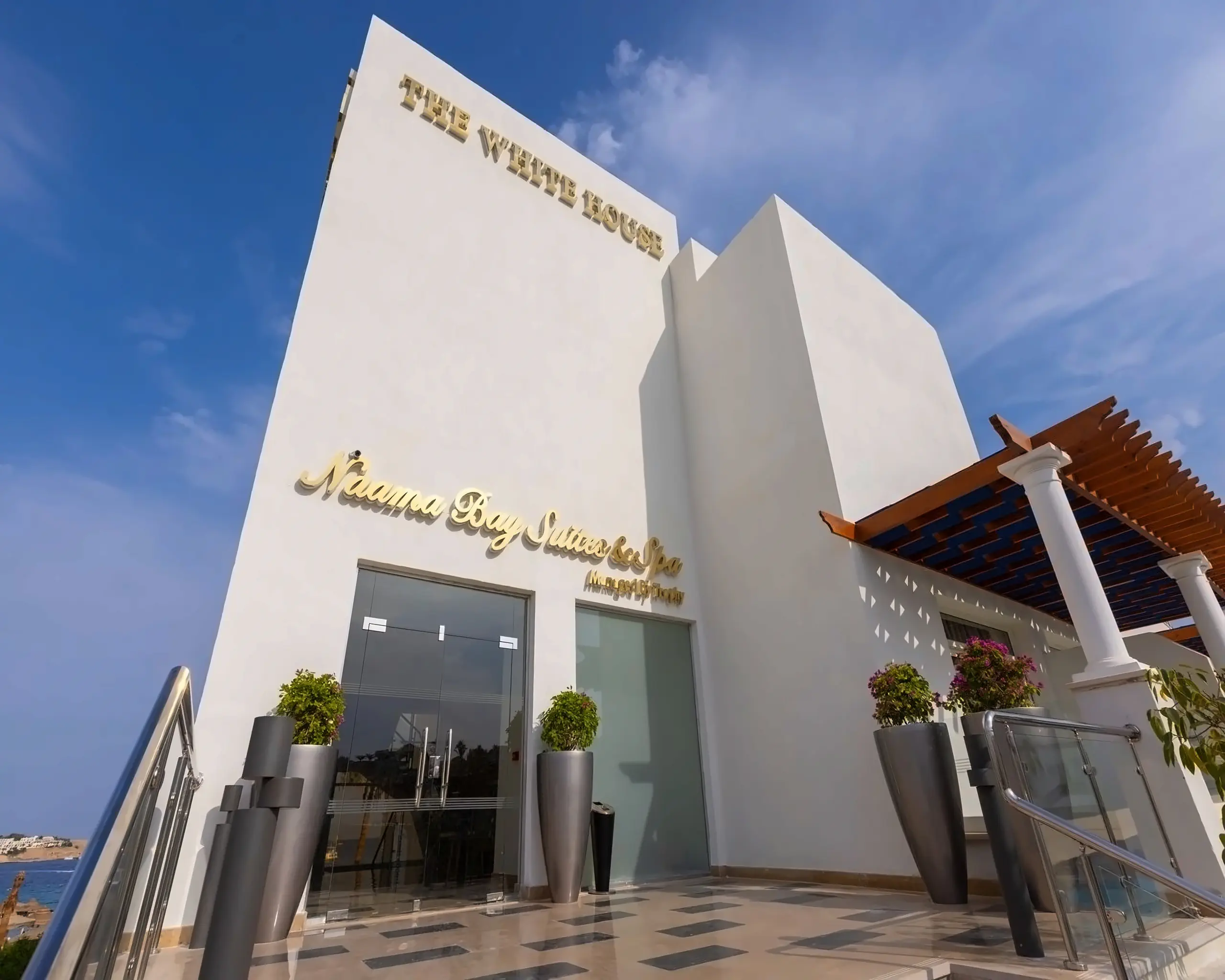 Naama Bay Suites & SPA - zdjęcie 5