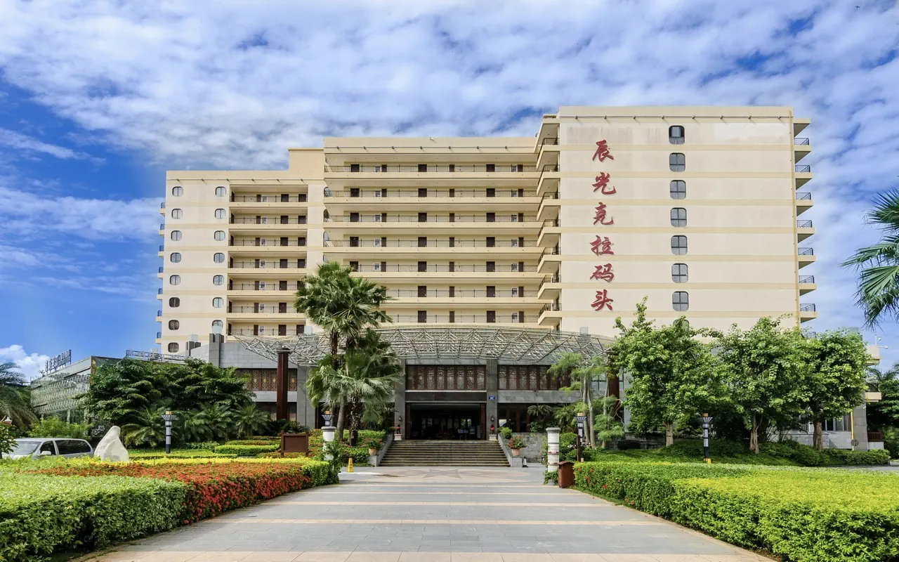 Sanya Chenguang Lacosta Resort - zdjęcie 16
