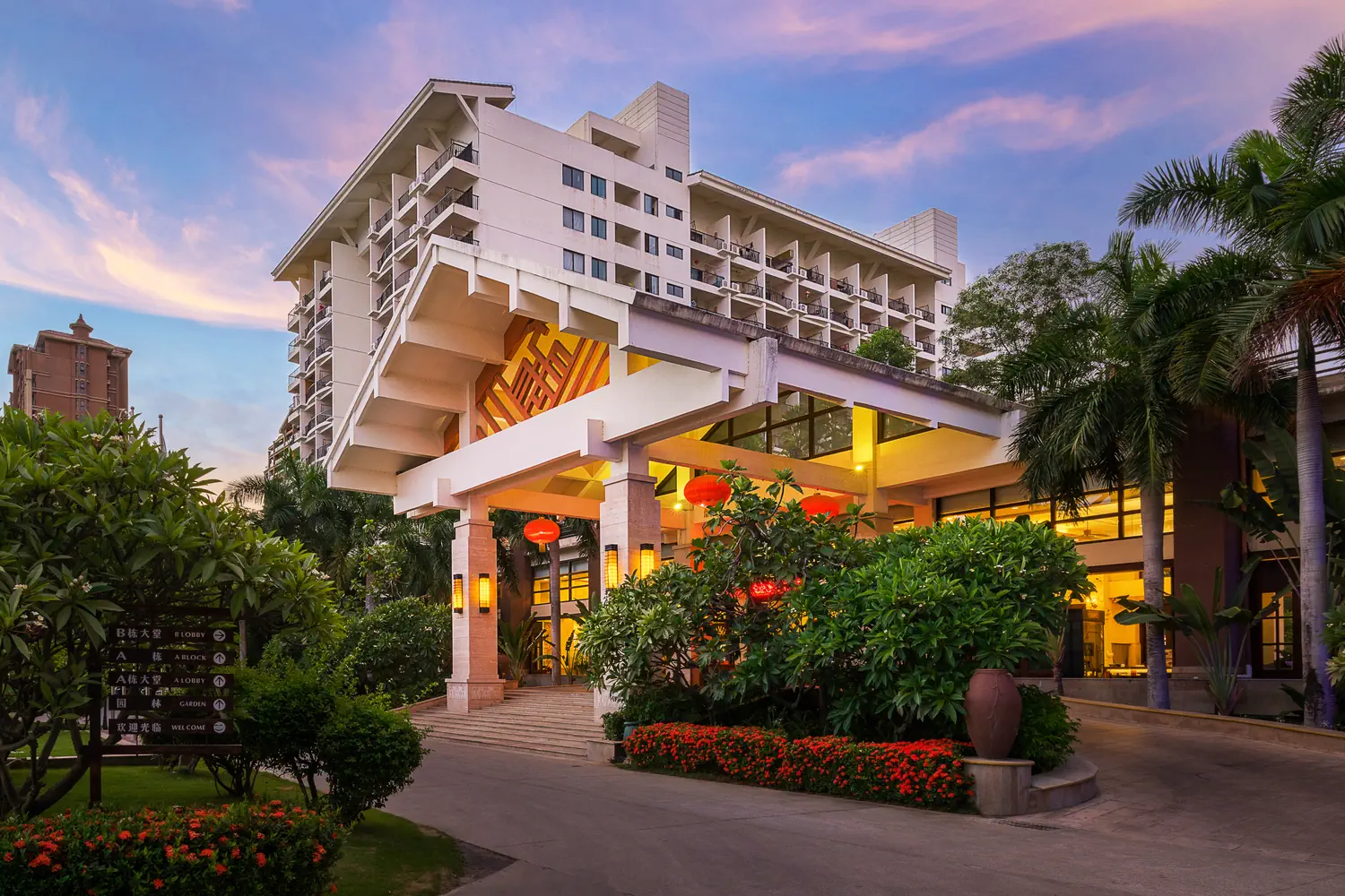 Sanya Yuhai Hot Spring Resort - zdjęcie 4