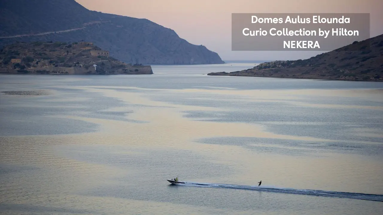 TG DOMES AULUS ELOUNDA CURIO COLLECTION BY HILTON Adults Only +16
