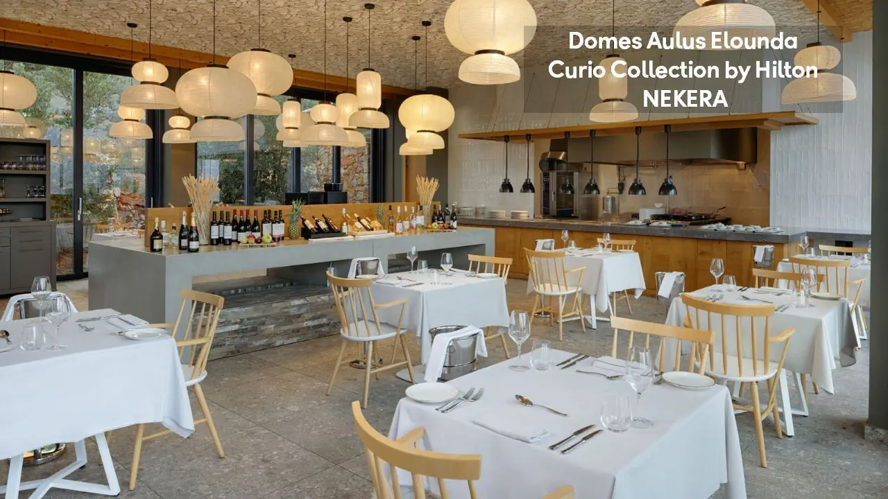 TG DOMES AULUS ELOUNDA CURIO COLLECTION BY HILTON Adults Only +16