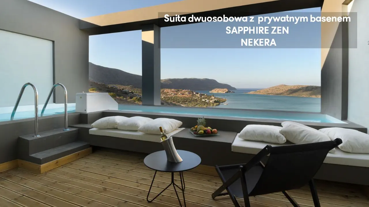 TG DOMES AULUS ELOUNDA CURIO COLLECTION BY HILTON Adults Only +16