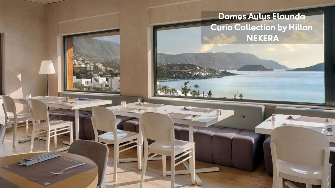 TG DOMES AULUS ELOUNDA CURIO COLLECTION BY HILTON Adults Only +16